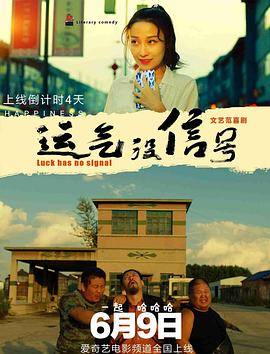 色爽女人免费