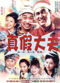 亚洲一区二区在线免费视频